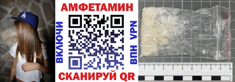 купить   Мценск  это телеграм  АМФЕТАМИН 97% 