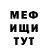 Amphetamine VHQ Maksym Poddubov