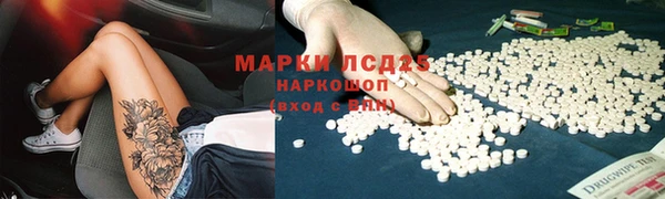 не бодяженный Белокуриха