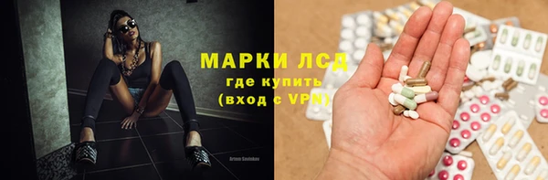 не бодяженный Белокуриха