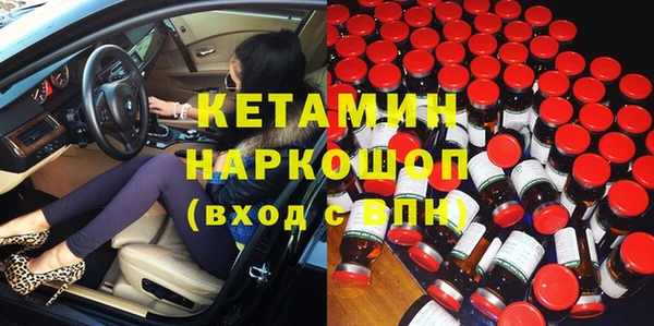 не бодяженный Белокуриха