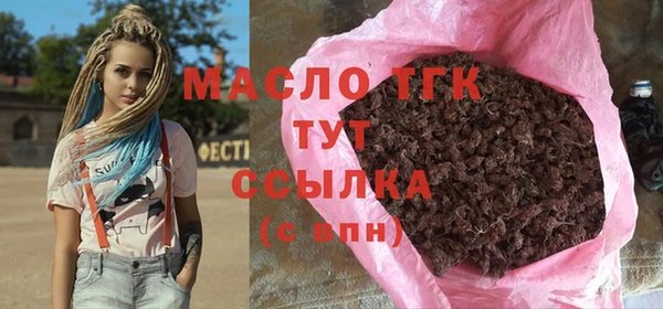 скорость mdpv Беломорск