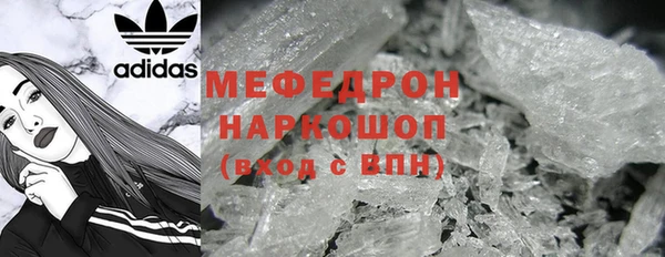 не бодяженный Белокуриха