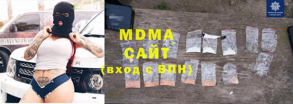 шишки Белоозёрский