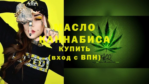 шишки Белоозёрский