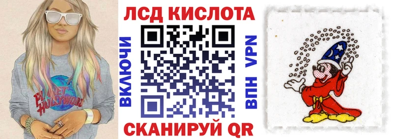 omg ССЫЛКА  где купить наркоту  Мценск  Марки N-bome 1,8мг 